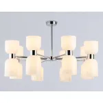 Люстра на штанге Ambrella HIGH LIGHT LH56085 от ImperiumLoft