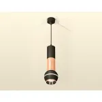 Светильник подвесной с дополнительной подсветкой Ambrella DIY System Complects XP11020040