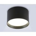 Потолочный точечный светильник Ambrella TU TU52357
