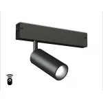 Управляемый светодиодный светильник Ambrella TRACK SYSTEM GL1202