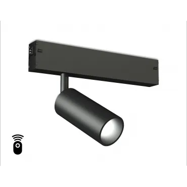 Управляемый светодиодный светильник Ambrella TRACK SYSTEM GL1202 Управляемый светодиодный светильник Ambrella TRACK SYSTEM GL1202