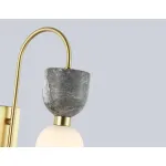 Настенный светильник Ambrella HIGH LIGHT Ceramo Modern LH53335