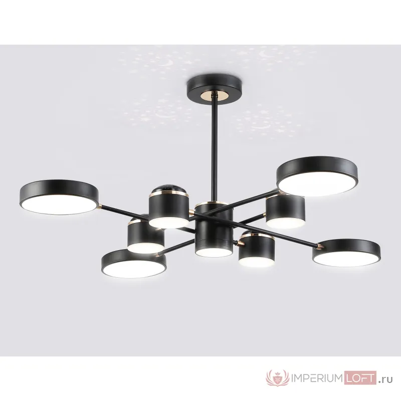 Люстра светодиодная на штанге Ambrella COMFORT FL51629 от ImperiumLoft