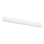 Трековый светильник Ambrella TRACK SYSTEM GL8080