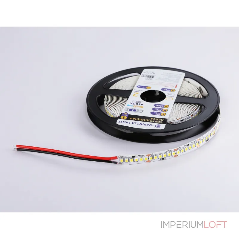 Светодиодная лента Ambrella ILLUMINATION GS1502