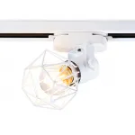 Трековый однофазный светильник со сменной лампой Ambrella TRACK SYSTEM GL5001