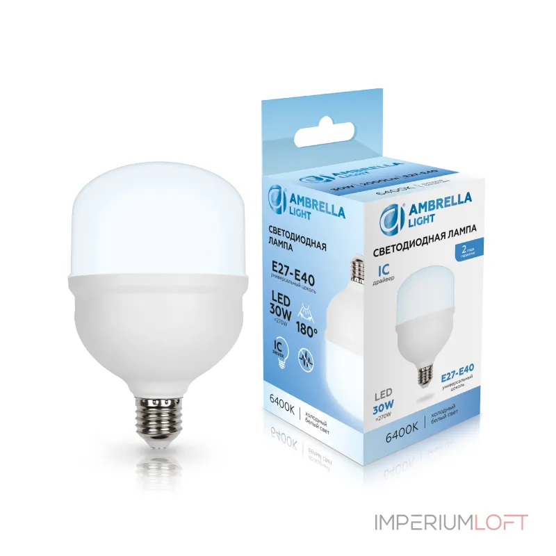 Лампа светодиодная T100 30W 6400K Ambrella 1003006