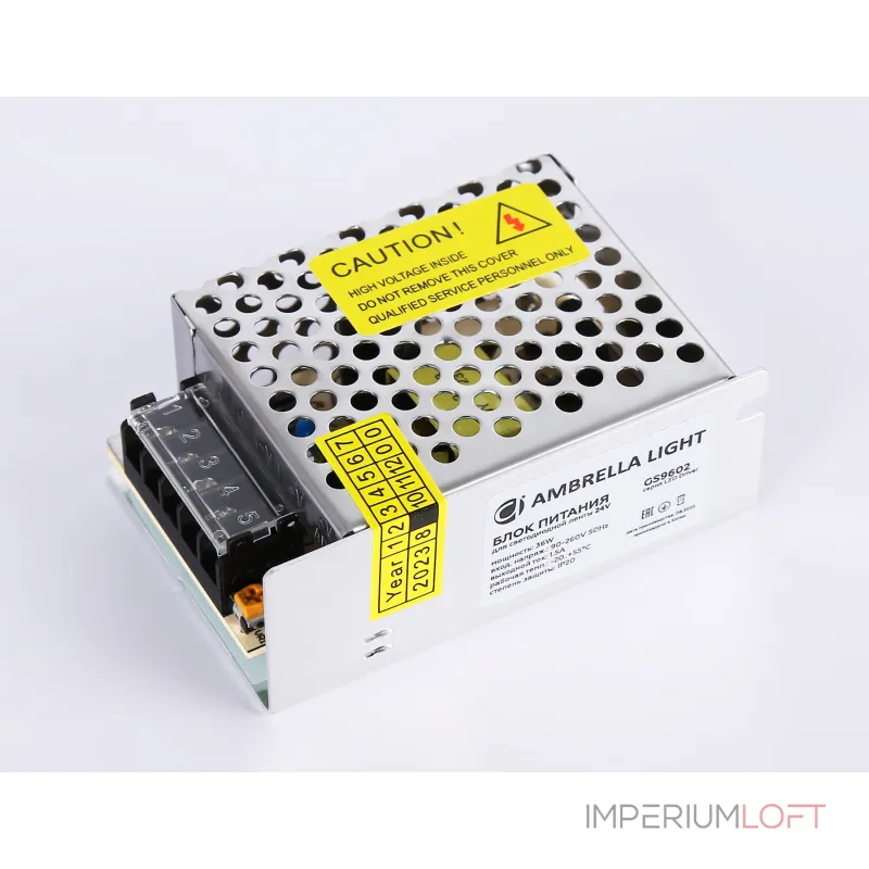Блок питания для светодиодной ленты Ambrella ILLUMINATION GS9602