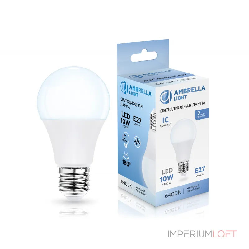 Лампа светодиодная Лон A60 10W 6400K Ambrella BULBING 601006