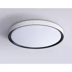 Потолочный светодиодный светильник с высокой степенью защиты IP54 Ambrella ORBITAL FZ1247