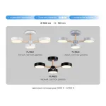Подвесной светодиодный светильник с пультом Ambrella COMFORT FL4822