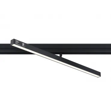 Светильник трековый Ambrella TRACK SYSTEM GL4206 Светильник трековый Ambrella TRACK SYSTEM GL4206
