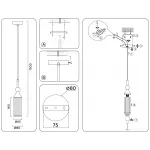 Подвесной светильник Ambrella HIGH LIGHT LH55251