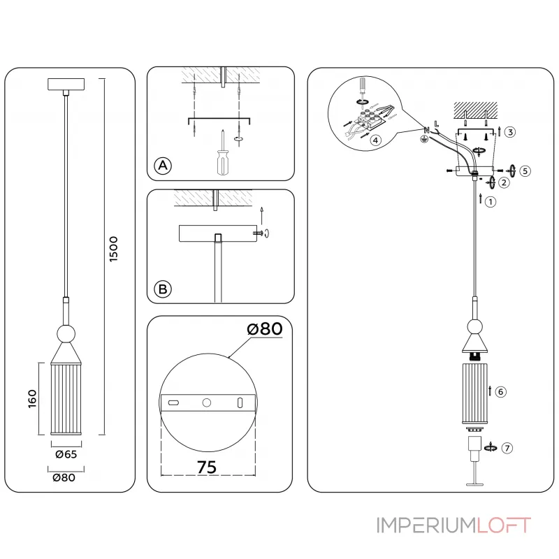 Подвесной светильник Ambrella HIGH LIGHT LH55251