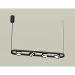Подвесной светильник Ambrella DIY System Complects XB9164150