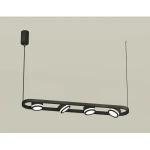 Подвесной светильник Ambrella DIY System Complects XB9164150