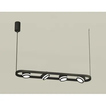 Подвесной светильник Ambrella DIY System Complects XB9164150 Подвесной светильник Ambrella DIY System Complects XB9164150