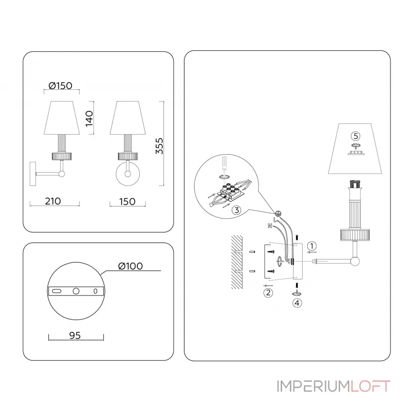 Настенный светильник с абажуром и хрусталем Ambrella HIGH LIGHT LH71025