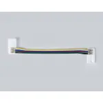 Соединитель гибкий двухсторонний для светодиодной ленты Ambrella ILLUMINATION GS7851