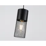Светильник подвесной Ambrella TRADITIONAL TR8500