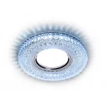 Встраиваемый точечный светильник MR16 со светодиодной подсветкой Ambrella STANDARD SPOT S271 CL/CLD