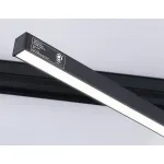 Светильник светодиодный трековый Ambrella TRACK SYSTEM GL4206
