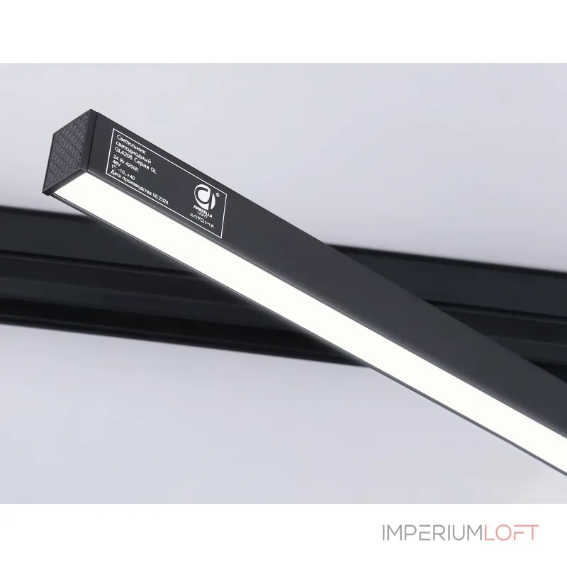 Светильник светодиодный трековый Ambrella TRACK SYSTEM GL4206 Светильник светодиодный трековый Ambrella TRACK SYSTEM GL4206