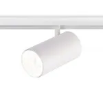 Светильник светодиодный трековый для шинопровода Magnetic Ambrella TRACK SYSTEM GL3845