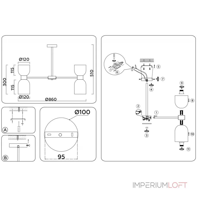 Люстра на штанге Ambrella HIGH LIGHT LH56085 Люстра на штанге Ambrella HIGH LIGHT LH56085