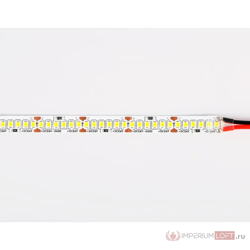 Светодиодная лента Ambrella ILLUMINATION GS3301 от ImperiumLoft
