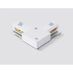 Коннектор угловой для однофазного шинопровода Standard Ambrella TRACK SYSTEM GL7163