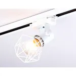 Трековый однофазный светильник со сменной лампой Ambrella TRACK SYSTEM GL5001