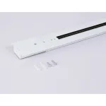 Шинопровод встраиваемый однофазный Standard Ambrella TRACK SYSTEM GL7123