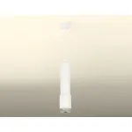 Подвесной светильник Ambrella DIY System Complects XP7421001
