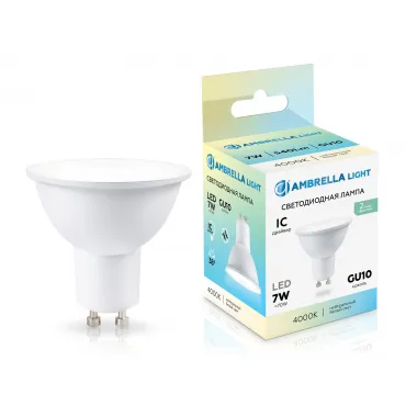 Светодиодная лампа Lens 38° MR16 7W 4000K Ambrella BULBING 190714