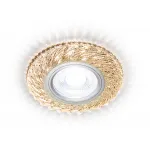 Встраиваемый точечный светильник MR16 с LED подсветкой Ambrella STANDARD SPOT S295 CH/WR