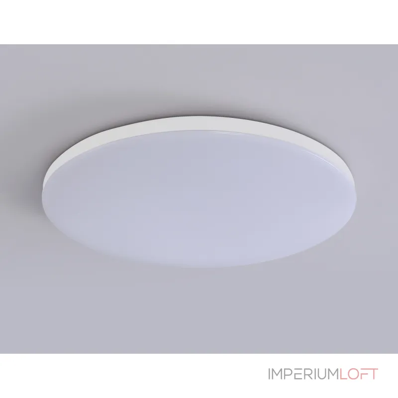 Умный светодиодный светильник Smart Ambrella Light 20W с Wi-Fi, Яндекс Алисой, Tuya, Smart Home, Alexa и ИК пультом Ambrella ORBITAL FZ2001