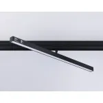 Светильник светодиодный трековый Ambrella TRACK SYSTEM GL4206
