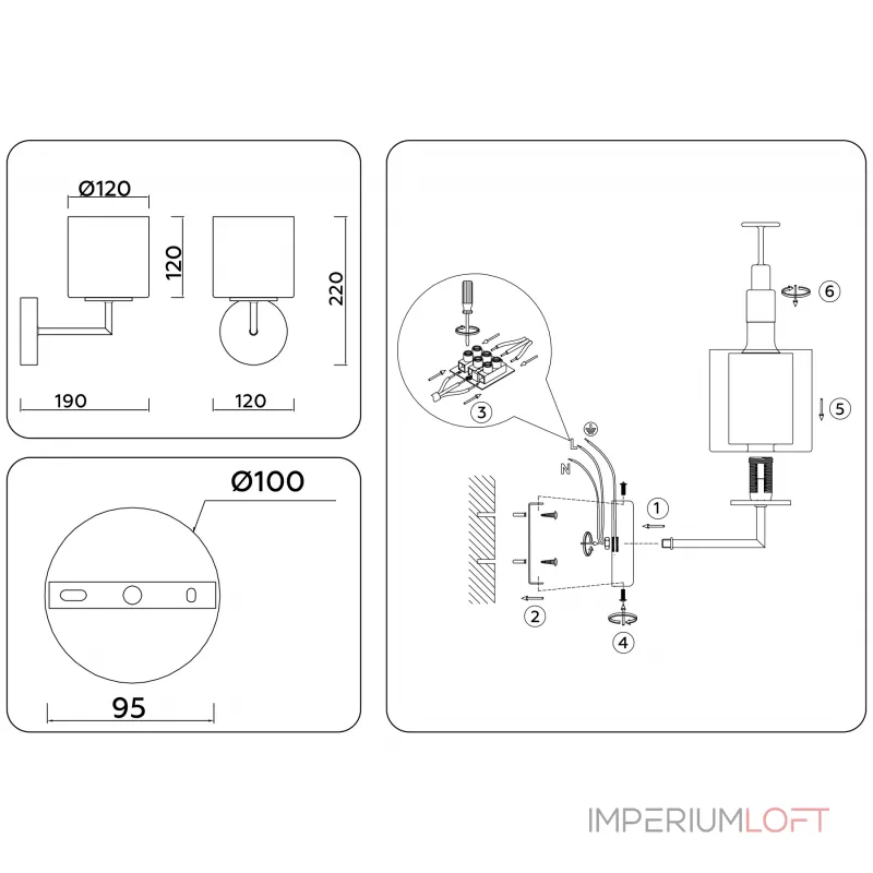 Настенный светильник Ambrella HIGH LIGHT LH56005 от ImperiumLoft