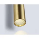 Настенный светодиодный светильник Ambrella FL FL74527