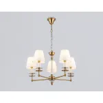 Подвесная люстра с абажурами и хрусталем Ambrella HIGH LIGHT LH71021 от ImperiumLoft