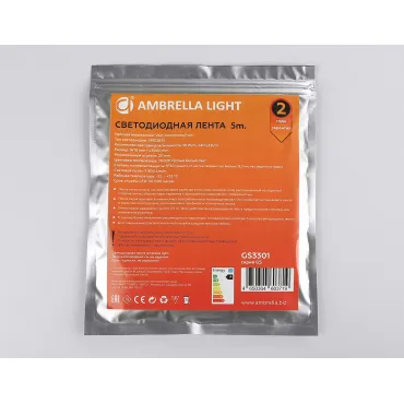 Светодиодная лента Ambrella ILLUMINATION GS3301 от ImperiumLoft