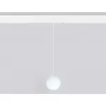 Управляемый светодиодный светильник Ambrella TRACK SYSTEM GL1441