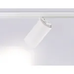 Светильник светодиодный трековый для шинопровода Magnetic Ambrella TRACK SYSTEM GL3845