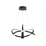 Люстра подвесная Ambrella COMFORT FL5368