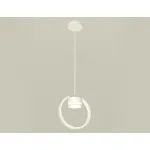 Подвесной светильник Ambrella DIY System Complects XB9101150
