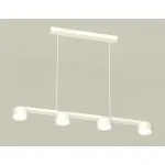 Подвесной светильник Ambrella DIY System Complects XB9151150