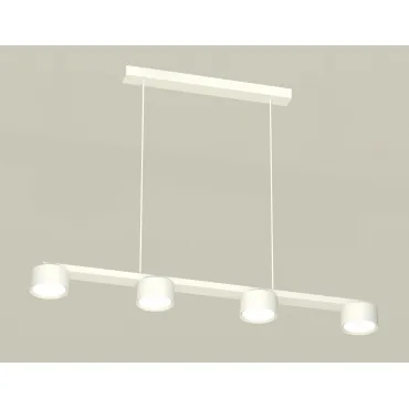 Светильник подвесной Ambrella DIY System Complects XB9151150