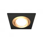 Светильник встраиваемый Ambrella DIY System Complects XC7632083