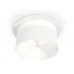 Светильник встраиваемый Ambrella DIY System Complects XC8050016